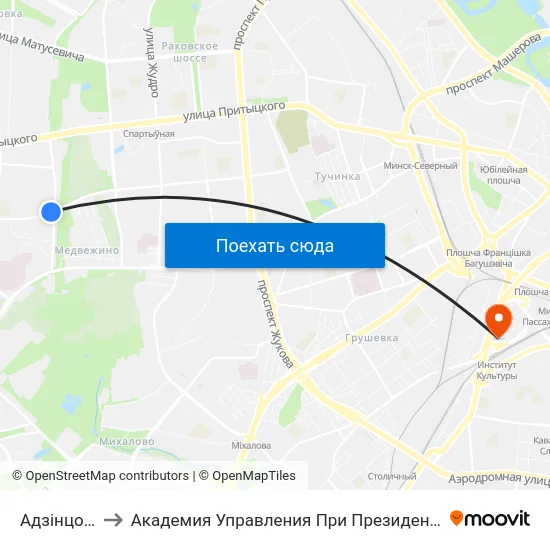 Адзінцова to Академия Управления При Президенте Рб map