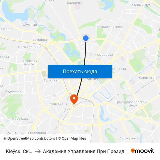 Кіеўскі Сквер to Академия Управления При Президенте Рб map