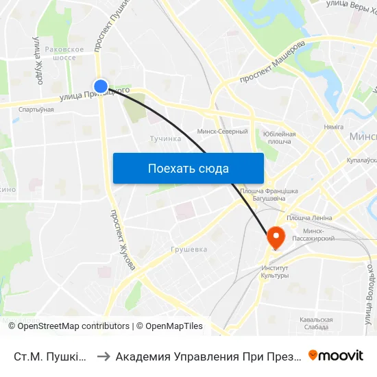 Ст.М. Пушкінская to Академия Управления При Президенте Рб map