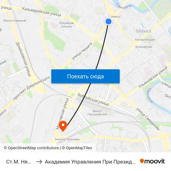 Ст.М. Няміга to Академия Управления При Президенте Рб map