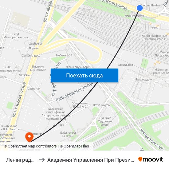 Ленінградская to Академия Управления При Президенте Рб map