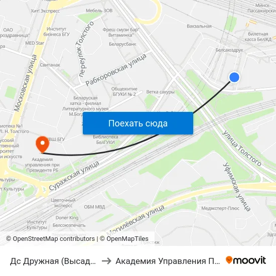 Дс Дружная (Высадка Пасажыраў) to Академия Управления При Президенте Рб map