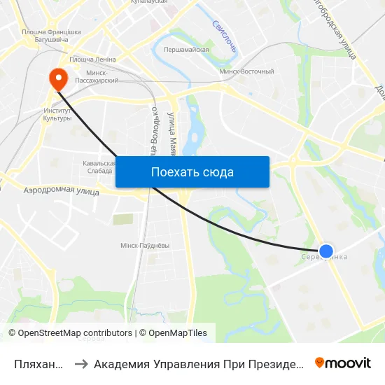 Пляханава to Академия Управления При Президенте Рб map