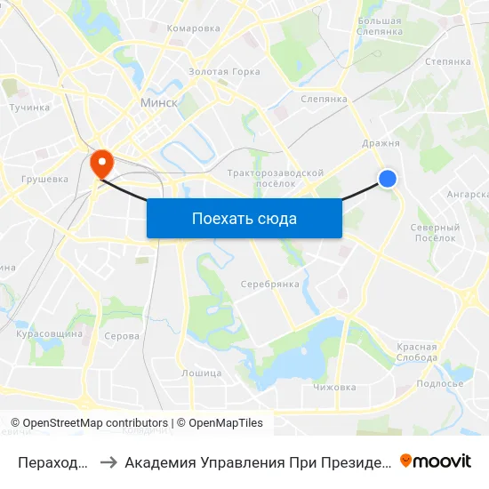 Пераходная to Академия Управления При Президенте Рб map