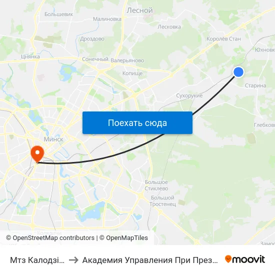 Мтз Калодзішчы to Академия Управления При Президенте Рб map