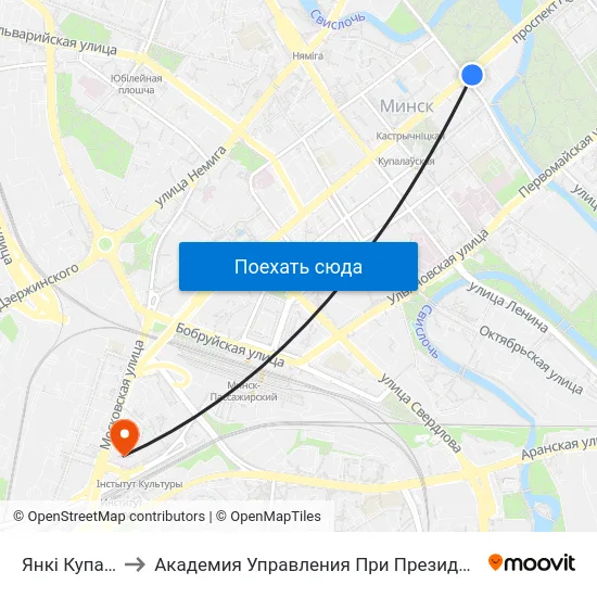 Янкі Купалы to Академия Управления При Президенте Рб map