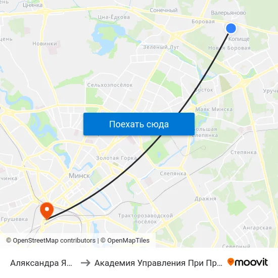 Аляксандра Якаўлева to Академия Управления При Президенте Рб map