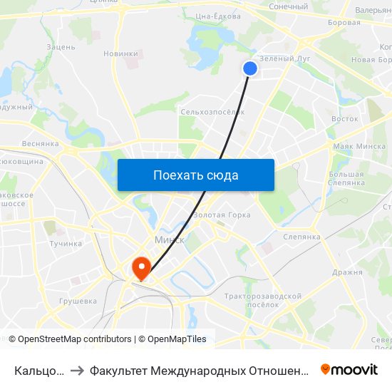 Кальцова to Факультет Международных Отношений Бгу map