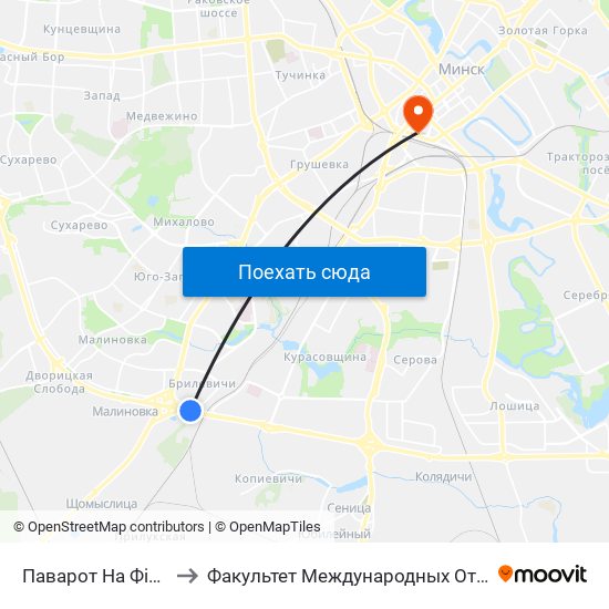 Паварот На Філіял Бду to Факультет Международных Отношений Бгу map