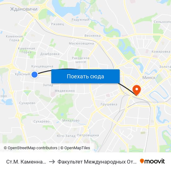 Ст.М. Каменная Горка to Факультет Международных Отношений Бгу map