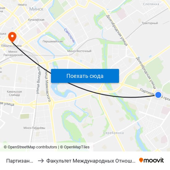 Партизанская to Факультет Международных Отношений Бгу map