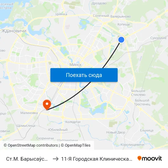 Ст.М. Барысаўскі Тракт to 11-Я Городская Клиническая Больница map