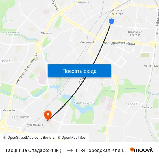 Гасцініца Спадарожнік (Гостиница Спутник) to 11-Я Городская Клиническая Больница map