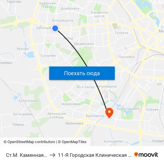 Ст.М. Каменная Горка to 11-Я Городская Клиническая Больница map