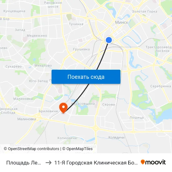 Площадь Ленина to 11-Я Городская Клиническая Больница map