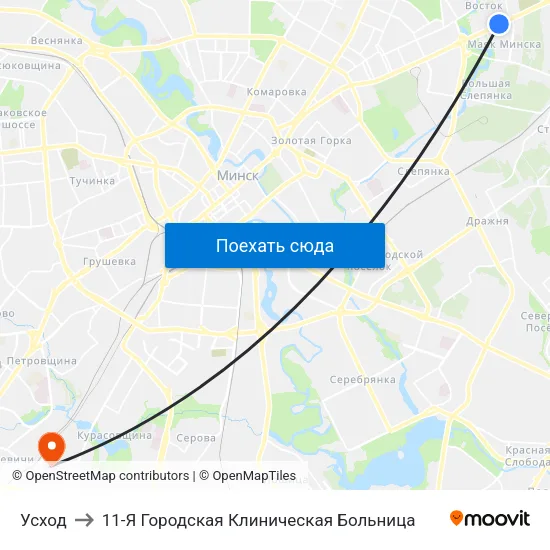 Усход to 11-Я Городская Клиническая Больница map
