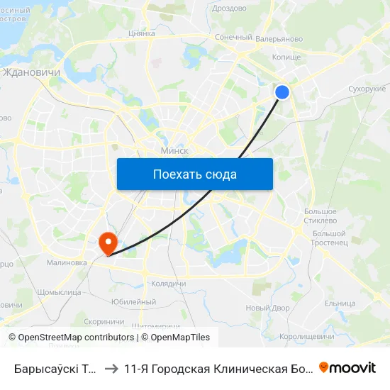 Барысаўскі Тракт to 11-Я Городская Клиническая Больница map