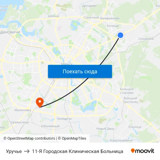 Уручье to 11-Я Городская Клиническая Больница map