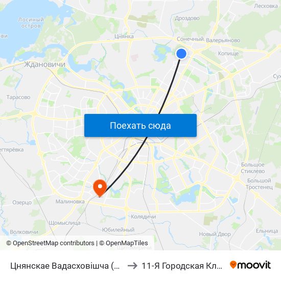 Цнянскае Вадасховішча (Цнянское Водохранилище) to 11-Я Городская Клиническая Больница map