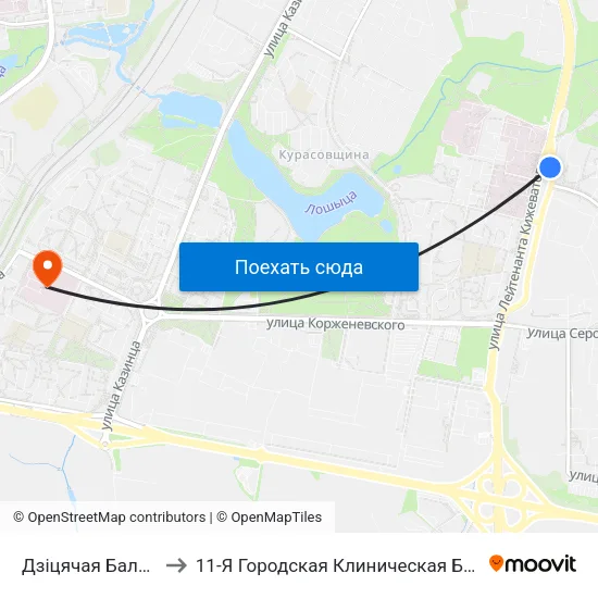 Дзіцячая Бальніца to 11-Я Городская Клиническая Больница map