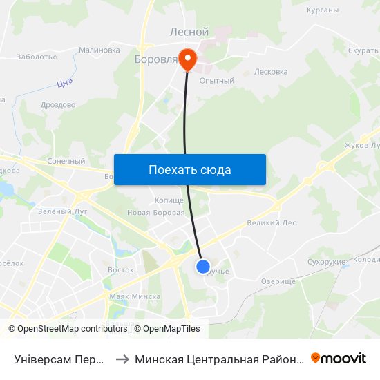 Універсам Першамайскі to Минская Центральная Районная Больница map