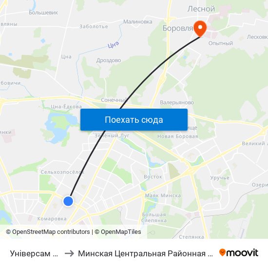 Універсам Рыга to Минская Центральная Районная Больница map