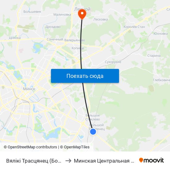 Вялікі Трасцянец (Большой Тростенец) to Минская Центральная Районная Больница map