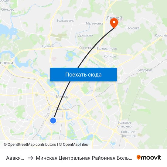 Авакяна to Минская Центральная Районная Больница map