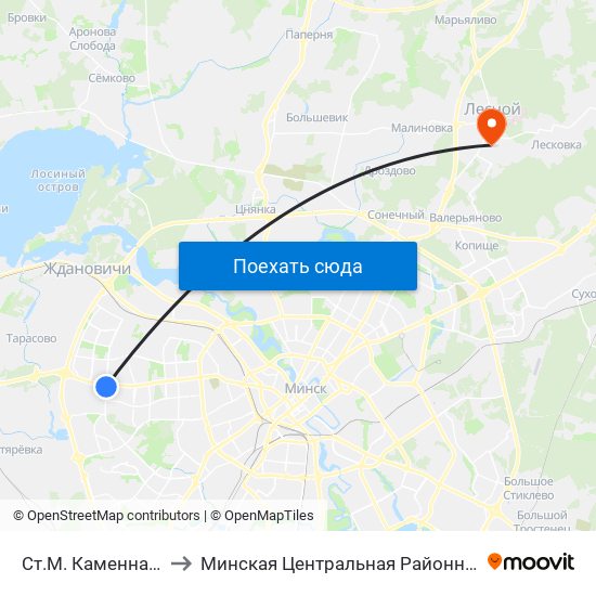 Ст.М. Каменная Горка to Минская Центральная Районная Больница map