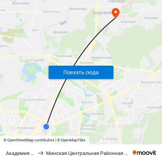 Академия Наук to Минская Центральная Районная Больница map