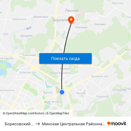 Борисовский Тракт to Минская Центральная Районная Больница map