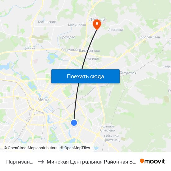 Партизанская to Минская Центральная Районная Больница map