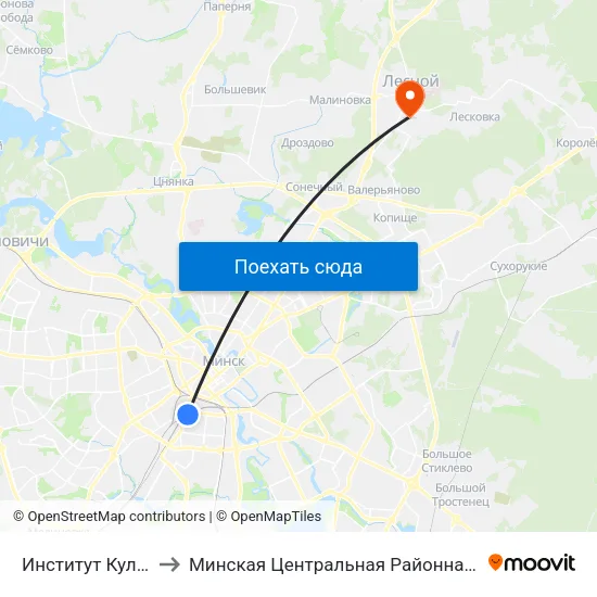 Институт Культуры to Минская Центральная Районная Больница map