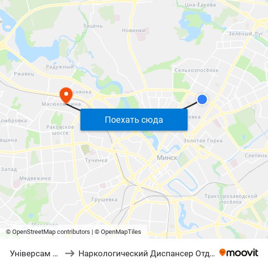 Універсам Рыга to Наркологический Диспансер Отделение 5 map