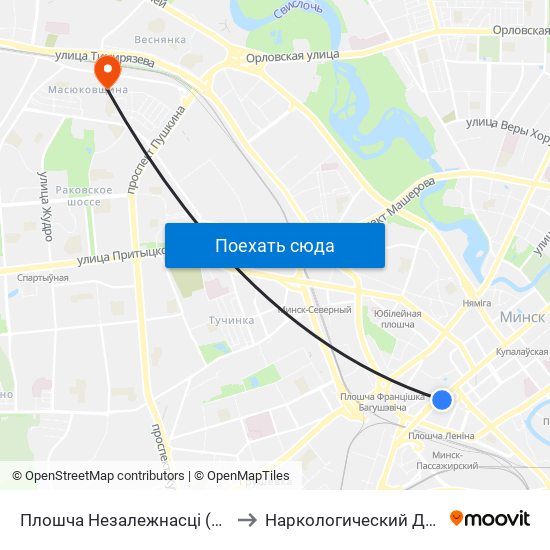 Плошча Незалежнасці (Площадь Независимости) to Наркологический Диспансер Отделение 5 map