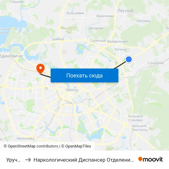 Уручье to Наркологический Диспансер Отделение 5 map