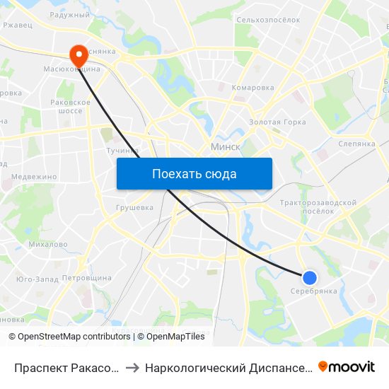 Праспект Ракасоўскага, 55 to Наркологический Диспансер Отделение 5 map