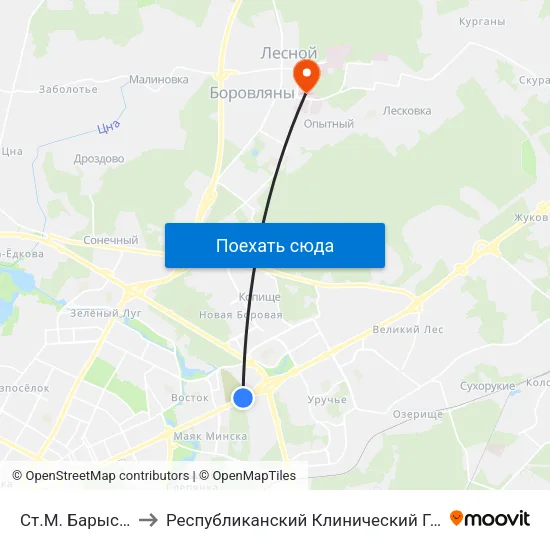 Ст.М. Барысаўскі Тракт to Республиканский Клинический Госпиталь Инвалидов Вов map