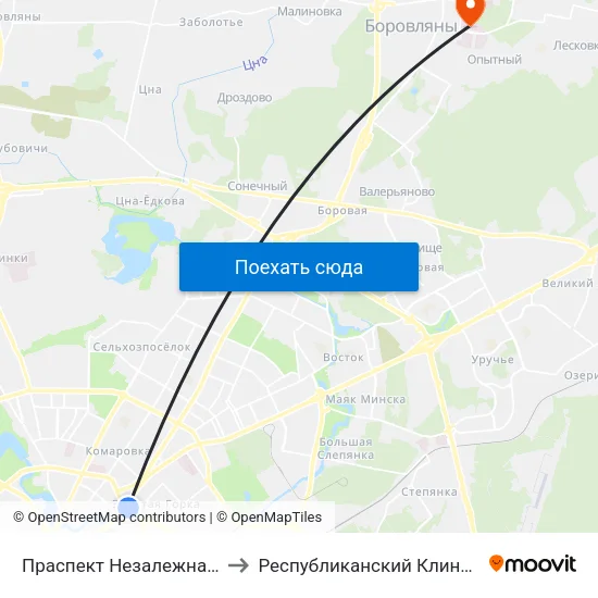 Праспект Незалежнасці (Проспект Независимости) to Республиканский Клинический Госпиталь Инвалидов Вов map