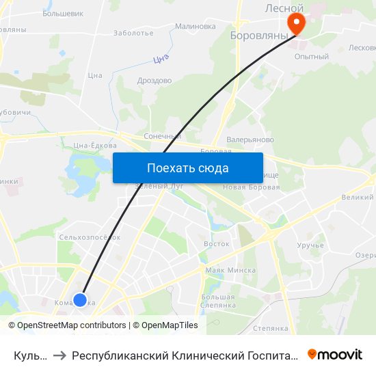 Кульман to Республиканский Клинический Госпиталь Инвалидов Вов map