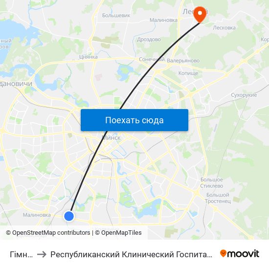 Гімназія to Республиканский Клинический Госпиталь Инвалидов Вов map