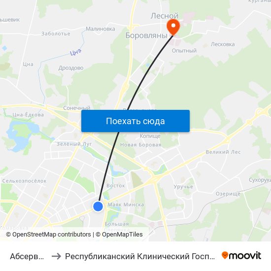 Абсерваторыя to Республиканский Клинический Госпиталь Инвалидов Вов map