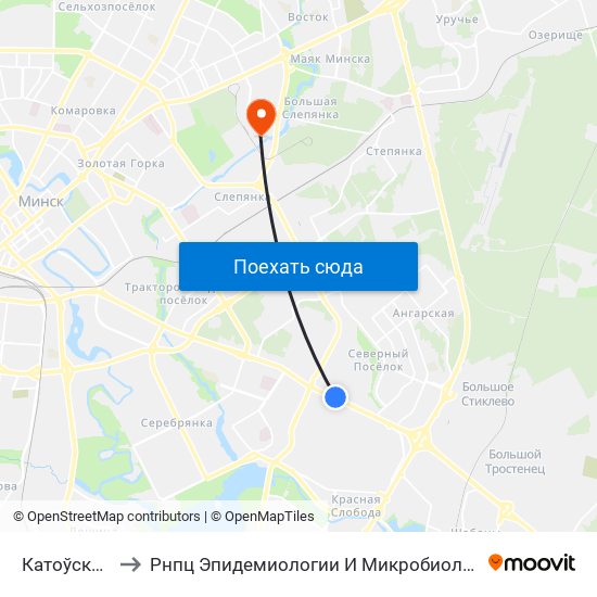 Катоўскага to Рнпц Эпидемиологии И Микробиологии map