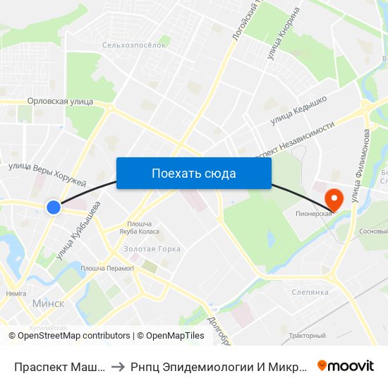 Праспект Машэрава to Рнпц Эпидемиологии И Микробиологии map