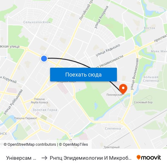 Універсам Рыга to Рнпц Эпидемиологии И Микробиологии map