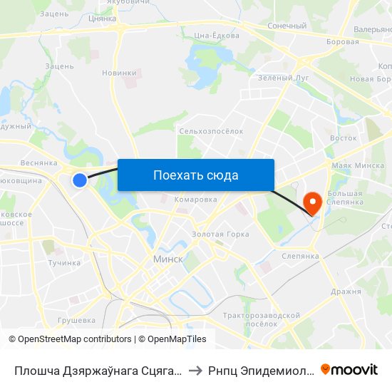 Плошча Дзяржаўнага Сцяга (Площадь Государственного Флага) to Рнпц Эпидемиологии И Микробиологии map