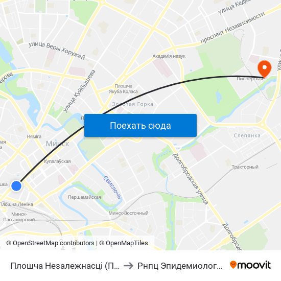 Плошча Незалежнасці (Площадь Независимости) to Рнпц Эпидемиологии И Микробиологии map
