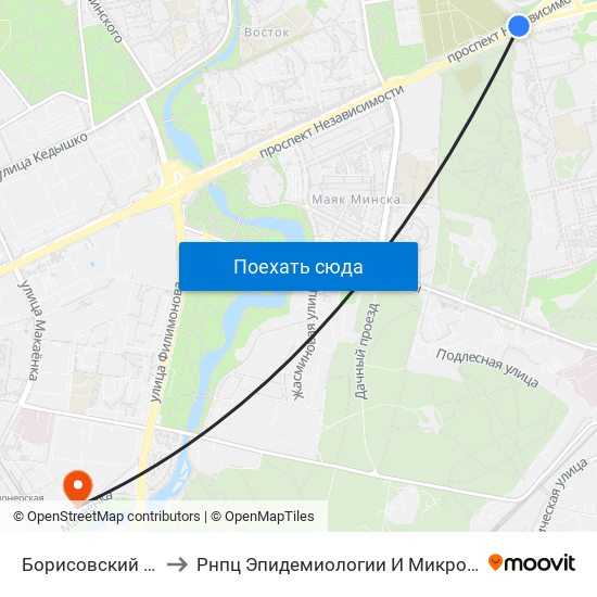 Борисовский Тракт to Рнпц Эпидемиологии И Микробиологии map