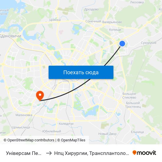 Універсам Першамайскі to Нпц Хирургии, Трансплантологии И Гематологии map