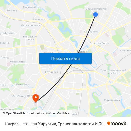 Някрасава to Нпц Хирургии, Трансплантологии И Гематологии map